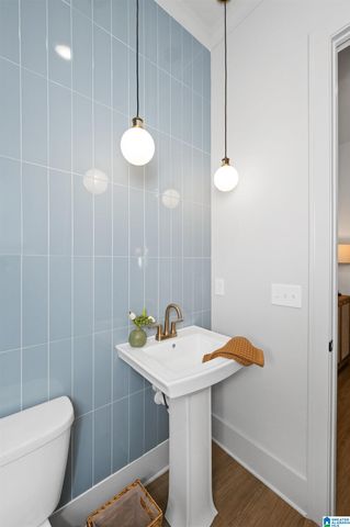 2045 GABLE WAY, Hoover, AL 35244