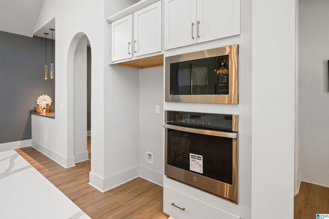 2045 GABLE WAY, Hoover, AL 35244