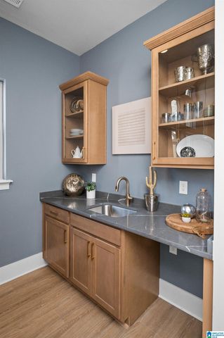 2045 GABLE WAY, Hoover, AL 35244