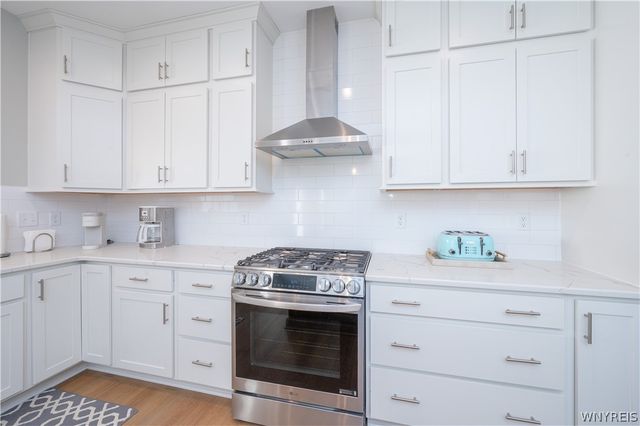 40 Greenspring Court, West Seneca, NY 14224