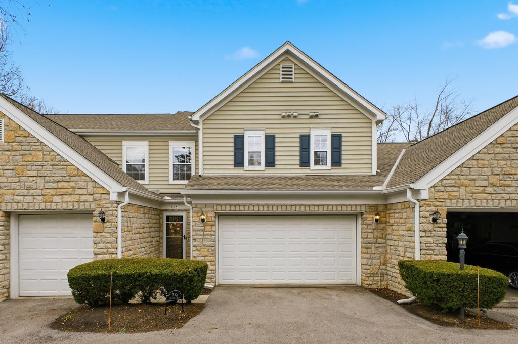 355 Nature Trail, Westerville, OH 43082