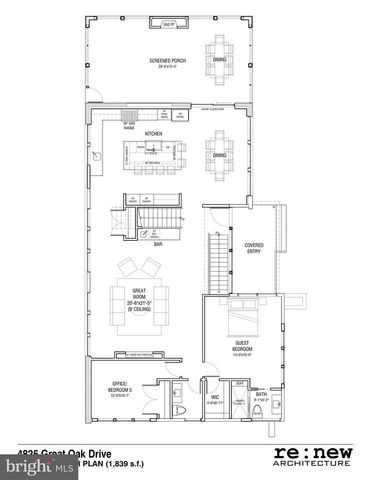 4825 GREAT OAK RD, Rockville, MD 20853