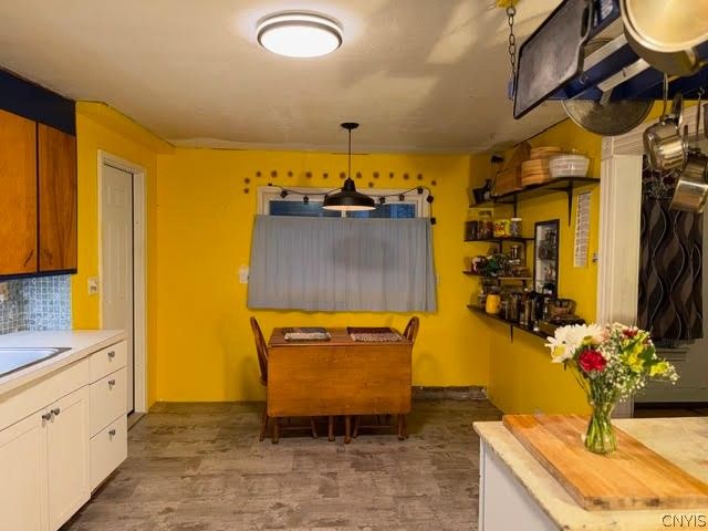 327 Robinson Street, Syracuse, NY 13203