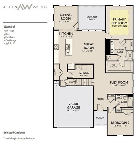 213 Jasmine Way, La Vergne, TN 37086