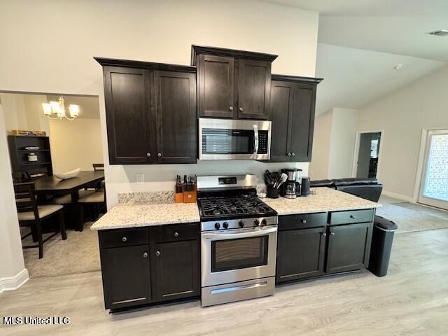 14057 Plantation Oaks Drive, Gulfport, MS 39503