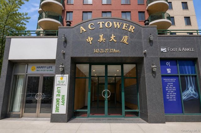 14225 37th Avenue 6B, Flushing, NY 11354