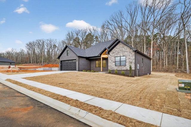 1032 Stagecoach Boulevard, Cabot, AR 72023