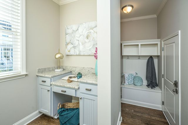 1193 Ayers Plantation Way, Mount Pleasant, SC 29466