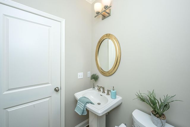 1193 Ayers Plantation Way, Mount Pleasant, SC 29466