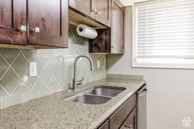 130 W 1260 S, Logan, UT 84321