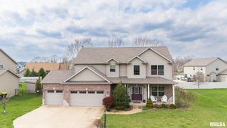 1716 RUSTIC OAK Drive, Washington, IL 61571
