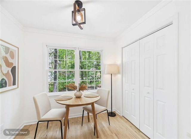 1375 Longbow Court, Canton, GA 30115