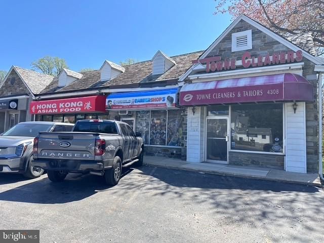 4306-4308 TOWNSHIP LINE RD, Drexel Hill, PA 19026