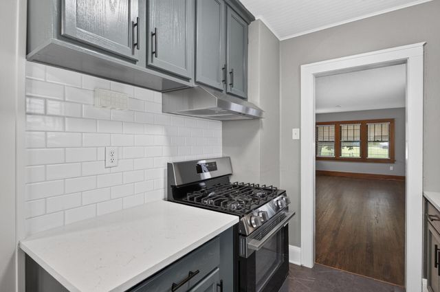 1148 Lane Place, Saint Paul, MN 55106