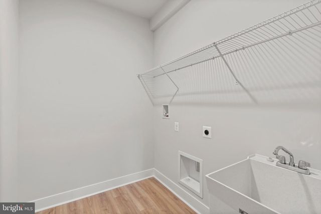 1556 LAKE TAHOE DR, Trappe, MD 21673