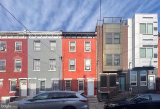 607 MCKEAN ST #2, Philadelphia, PA 19148