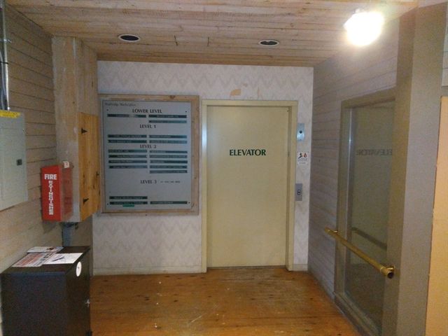 559 Main Street - Rt. 20 unit 202, Sturbridge, MA 01566