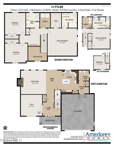 22 Cloverleaf Court, East Greenbush, NY 12061