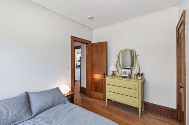 4225 Minnehaha Avenue, Minneapolis, MN 55406