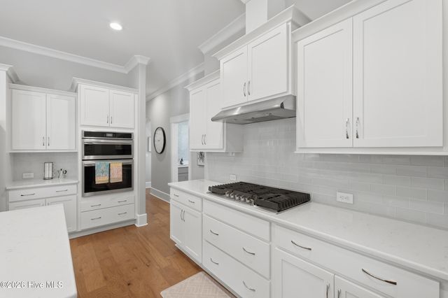 3206 Calusa Cove, Leland, NC 28451