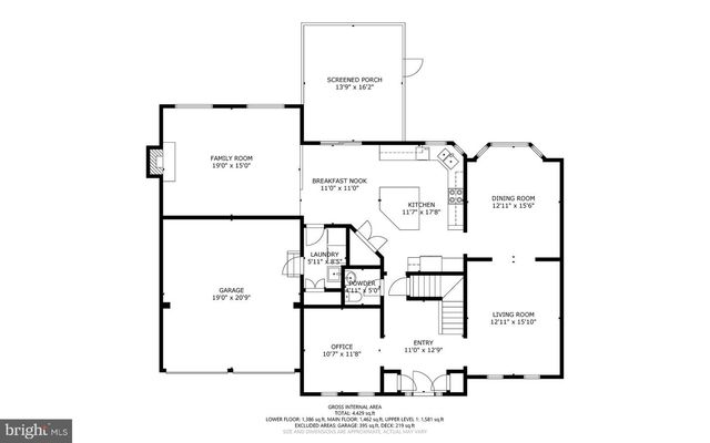 7070 GARDEN WALK, Columbia, MD 21044