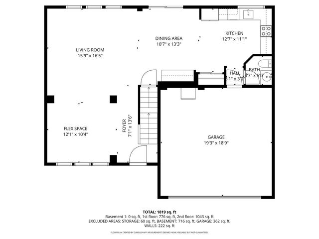 1857 Prairie Clover Dr, Turtle Creek Twp, OH 45036