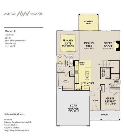 227 Jasmine Way, La Vergne, TN 37086