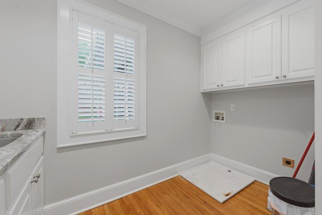 116 N Winter Street, Moncks Corner, SC 29461