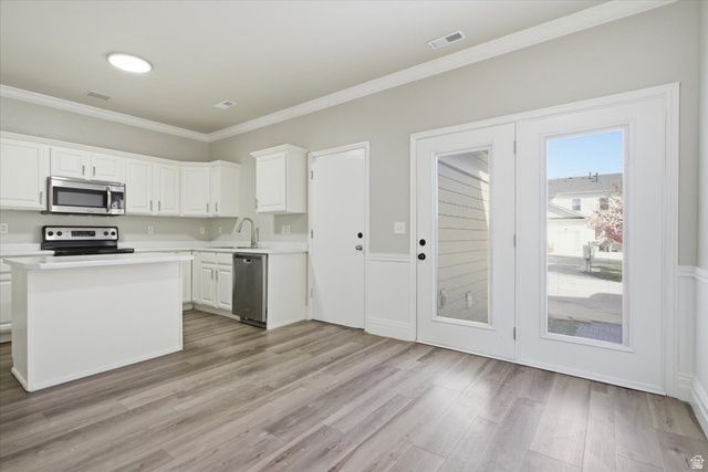 4496 W 11800 S, South Jordan, UT 84095
