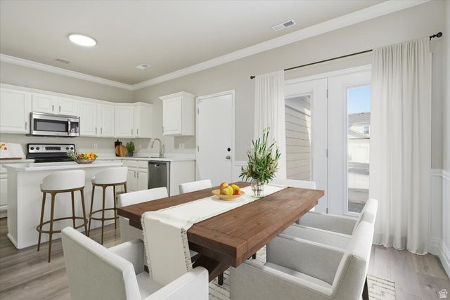 4496 W 11800 S, South Jordan, UT 84095