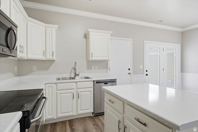 4496 W 11800 S, South Jordan, UT 84095