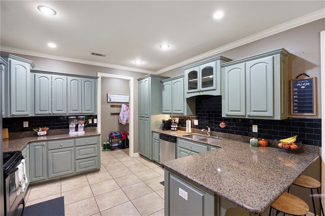 68 Larkspur Court, Russellville, AR 72802