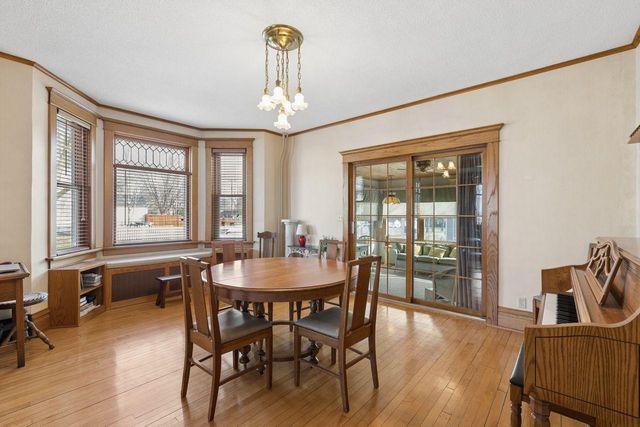 241 E 1st Street, Waconia, MN 55387