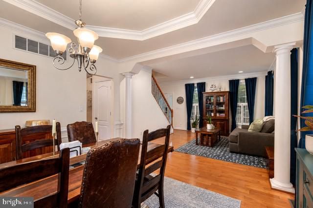 575 KNOLLWOOD RD, Severna Park, MD 21146
