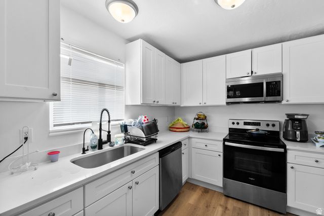 1607 W HERON WAY, West Valley City, UT 84119