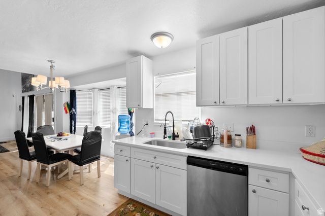 1607 W HERON WAY, West Valley City, UT 84119