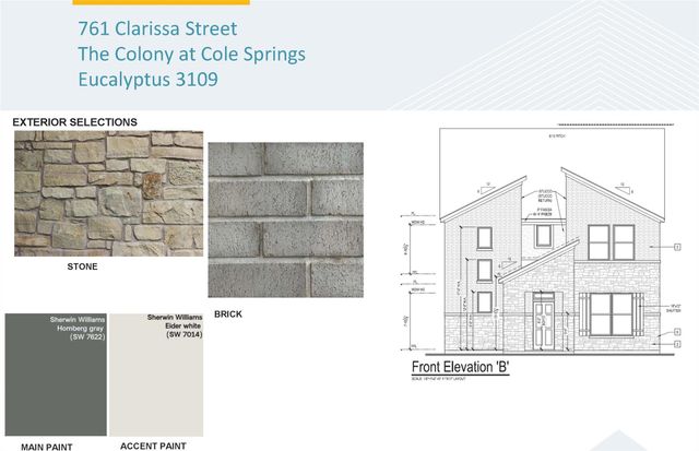 761 Clarissa ST, Buda, TX 78610