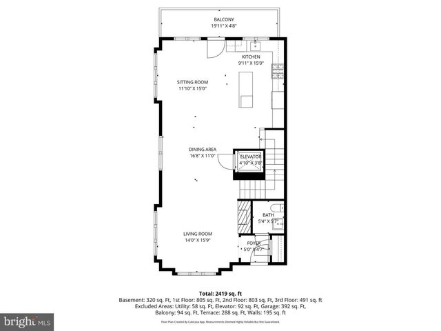 11400 EMERALD PARK RD, Potomac, MD 20854