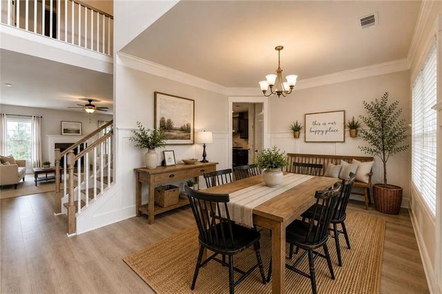 235 Bella Drive, Monroe, GA 30655