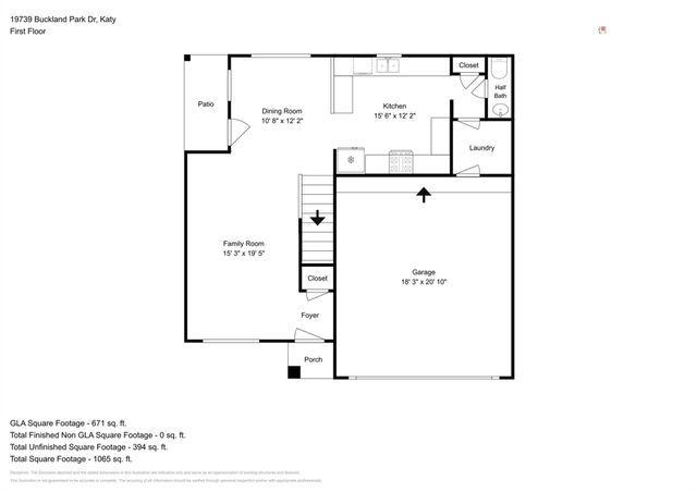 19739 Buckland Park Drive, Katy, TX 77449