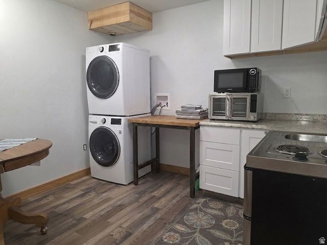 9495 S LOCH AWE DR, South Jordan, UT 84009