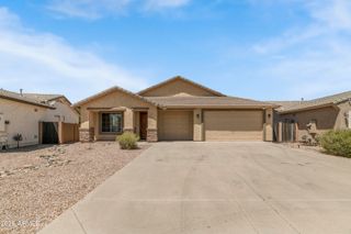 7316 W ELLIS Street, Laveen, AZ 85339