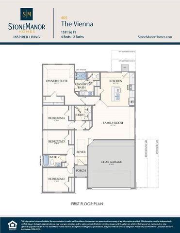 1828 Rory Christine Drive, Rosharon, TX 77583