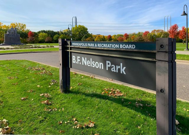 628 3rd Avenue NE, Minneapolis, MN 55413