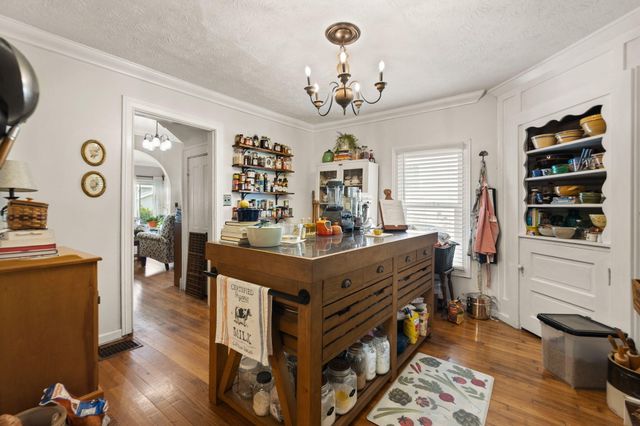 119 Everett Court, Mt Sterling, KY 40353