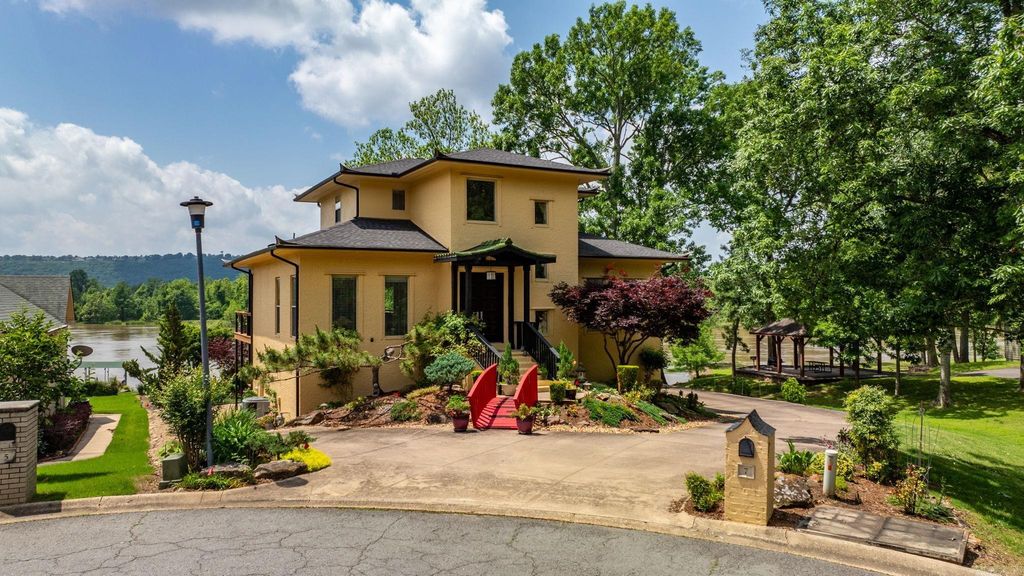 7 Crystal Mountain Cove, Maumelle, AR 72113