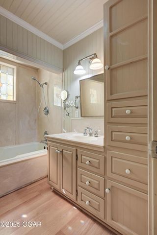 1830 S Maple Street, Carthage, MO 64836