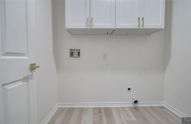 29103 Commons Forest Drive, Huffman, TX 77336