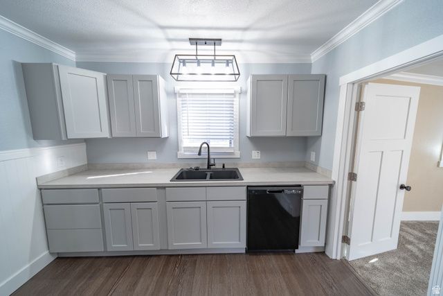 466 E 300 N, Price, UT 84501