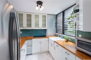 1015 Aoloa Place 227, Kailua, HI 96734